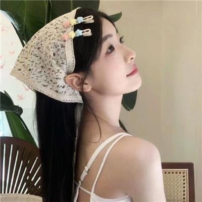 橘色